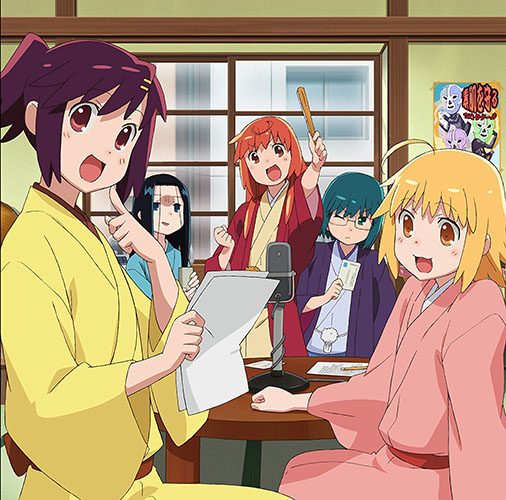 Joshiraku-Wallpaper-506x500 Maiden Japan Laughs It Up with “Joshiraku”