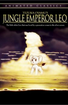 Jungle-Emperor-Leo-Jungle-Taitei-wordpress-494x500 Las 10 mejores series y películas inspiradas en el anime