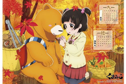 Sei-Handa-Handa-kun-Wallpaper Los 10 personajes de anime más graciosos del 2016