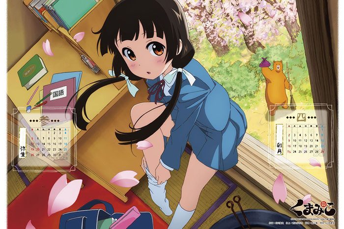 Kuma-Miko-Wallpaper-3-700x466 Top 10 Furry Anime Series [Updated Best Recommendations]