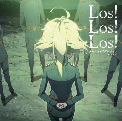 Youjo-Senki-crunchyroll Los 10 mejores animes de magia