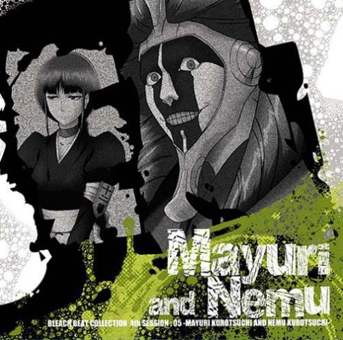 Washuu-Hakubi-Tenchi-Muyou-wallpaper-560x440 Los 10 mejores científicos del anime