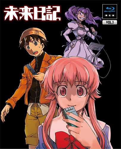 Mirai-Nikki-dvd-407x500 Top 10 Yandere Girls in Manga