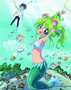 Kobayashi-san-Chi-no-Maid-Dragon-dvd-300x404 6 Anime Like Kobayashi-san Chi no Maid Dragon (Miss Kobayashi's Dragon Maid) [Updated Recommendations]