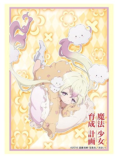 Mahou-Shoujo-Ikusei-Keikaku-Wallpaper-500x500 Top 10 Tragic Mahou Shoujo Ikusei Keikaku Characters