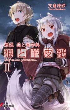 New-Spice-and-Wolf-Wold-on-the-parchment-353x500 Weekly Light Novel Ranking Chart [03/07/2017]