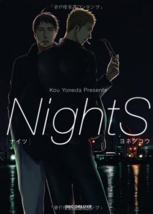 Saezuru-Tori-wa-Habatakanai-manga-wallpaper [Fujoshi Friday] Top Manga by Yoneda Kou [Best Recommendations]