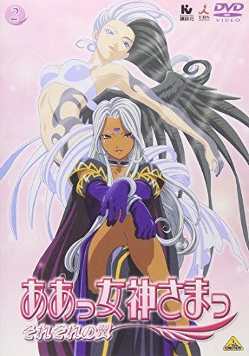 Yoruichi-Shihouin-breach-wallpaper-345x500 Las 10 mejores chicas del anime con la piel oscura