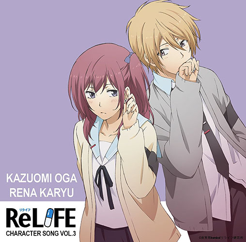 ReLIFE-wallpaper Top 10 Intriguing ReLIFE Characters