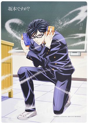 Sakamoto-desu-ga-crunchyroll What is a School Anime? [Definition; Meaning]