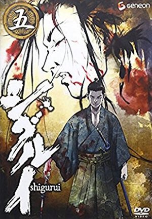 dororo-dvd-300x424 6 Anime Like Mugen no Juunin: IMMORTAL (Blade of the Immortal)  [Recommendations]