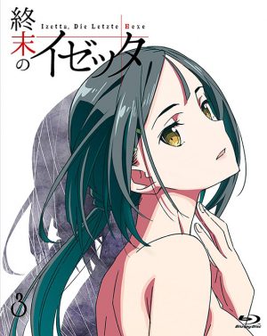 Youjo-Senki-Key-Visual-2-300x427 6 Anime Like Youjo Senki [Recommendations]