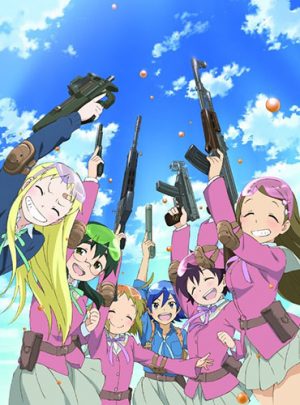 Aoharu-x-Kikanjuu-dvd-300x424 6 Anime Like Aoharu x Kikanjuu (Aoharu x Machinegun) [Recommendations]