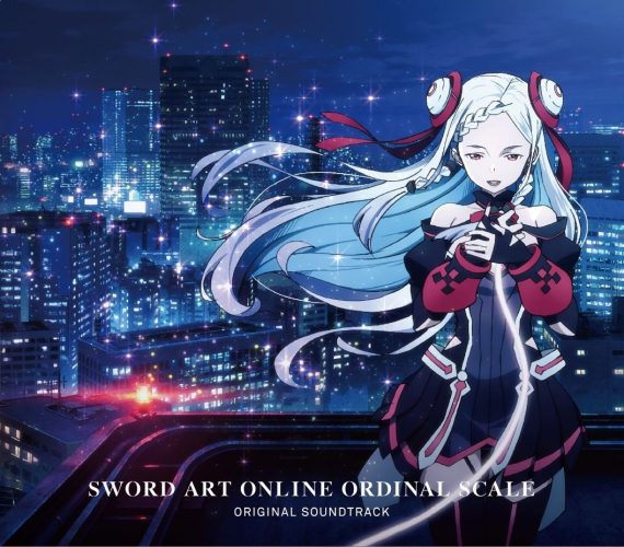Sword-Art-Online-Ordinal-Scale-OST-570x500 Top 10 Anime Movies of 2017 [Best Recommendations]