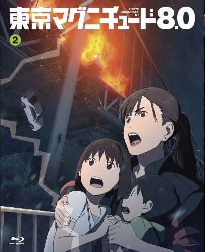 Uchuu-no-Stellvia-wallpaper-500x500 Los 10 mejores animes de desastres naturales