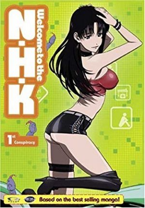 CHAOSCHILD-dvd-300x431 6 Anime Like ChäoS;Child [Recommendations]