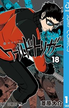 World-Trigger-18-225x350 Weekly Manga Ranking Chart [03/03/2017]