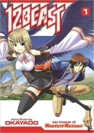 Kamitachi-ni-Hirowareta-Otoko-manga-300x445 Top 10 Isekai Manga with the Coolest Magic [Best Recommendations]