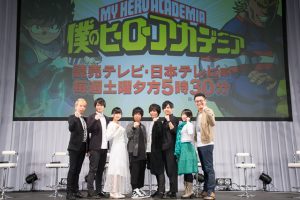 Anime-Expo-2017-My-Hero-Academia-Poster-300x402 My Hero Academia (Boku no Hero Academia) Panel at Anime Expo 2017