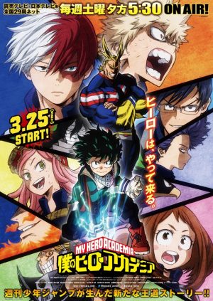 AnimeJapan 2017 Report: My Hero Academia Special Stage!