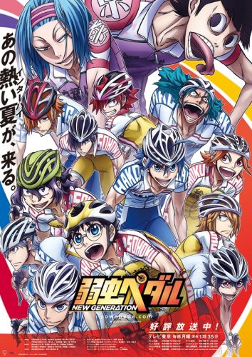 AnimeJapan-2017-Yowamushi-Pedal-New-Generation-Special-Stage7-500x333 AnimeJapan 2017 Report: Yowamushi Pedal New Generation Special Stage!