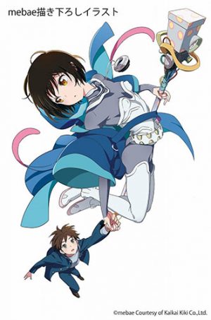 chuunibyou-demo-koi-ga-shitai-dvd-300x419 6 Animes parecidos a Chuunibyou demo KOI ga Shitai!