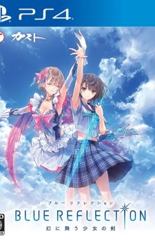 Blue-Reflection-Maboroshi-ni-Mau-Shoujo-no-Ken--560x315 Weekly Game Ranking Chart [03/30/2017]