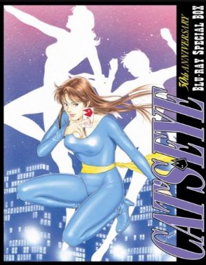 Top 5 Manga By Tsukasa Hojo