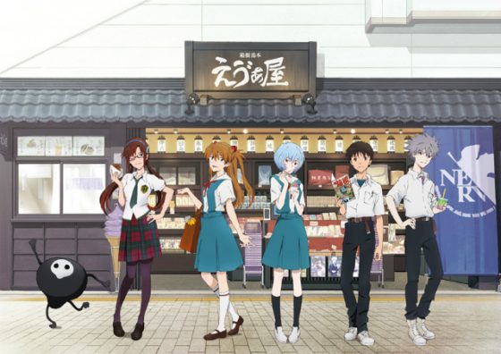 Hamatora-Wallpaper-488x500 Top 10 Anime Set in Kanagawa [Best Recommendations]