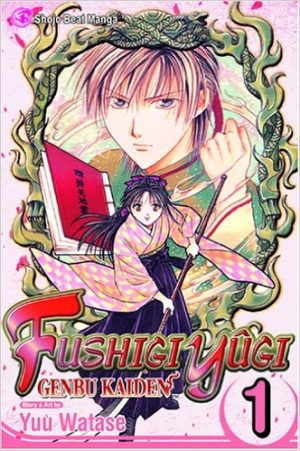 6 Manga Like Fushigi Yuugi [Recommendations]
