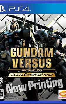 gundam-versus-560x315 Weekly Game Ranking Chart [04/06/2017]