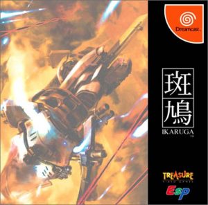 Raiden-V-game-300x418 6 Games Like Raiden V: Director's Cut [Recommendations]