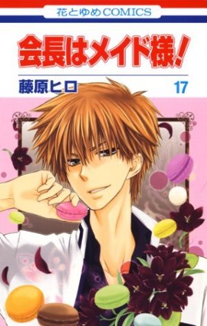 kaichou-wa-maid-sama-wallpaper-603x500 Los 10 Mejores Chicos de Anime que Queremos Como Novios