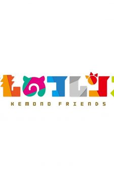 Kemono-Friends-Drama-Character-Songs-Album-560x396 Anime Music Mondays  [04/03/2017]