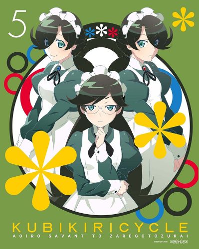 Kubikiri-Cycle-Aoiro-Savant-to-Zaregotozukai-5-dvd-399x500 Kubikiri Cycle OVA Gets Pushed Back Again