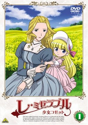 arslan-senki-2nd-dvd-670x500 Los 10 mejores animes de Drama Histórico