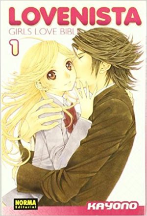 Nana-2-manga-20160820222926-300x450 6 Manga Like Nana [Recommendations]