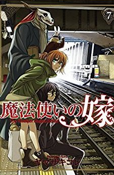 Nigeru-wa-Haji-daga-Yaku-ni-Tatsu-9-225x350 Weekly Manga Ranking Chart [03/10/2017]