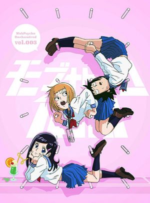 Hai-to-Gensou-no-Grimgar-endcard-wallpaper-500x500 Los 10 animes más atractivos visualmente del 2016