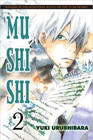 Natsume-Yuujinchou-manga-300x454 6 Manga Like Natsume Yuujinchou [Recommendations]