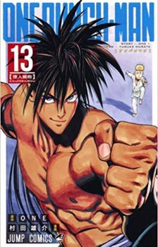 Attack-on-Titan-22-225x350 Weekly Manga Ranking Chart [04/07/2017]