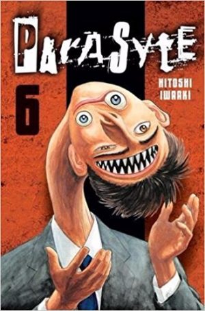 Attack-on-Titan-manga-300x450 6 Manga Like Attack on Titan [Recommendations]