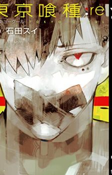 Tokyo-Ghoul-re-10-225x350 Ranking semanal de Manga (17 marzo 2017)