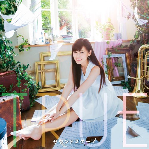 TRUE-interview-top-image-700x350 [Honey’s Anime Interview] TRUE, prolific anisong singer of Hibike! Euphonium OPs