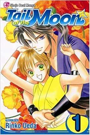 Tokyopop 11 1-7 Auswahl aus Bd MANGA: SHINSHI DOUMEI CROSS Romance!