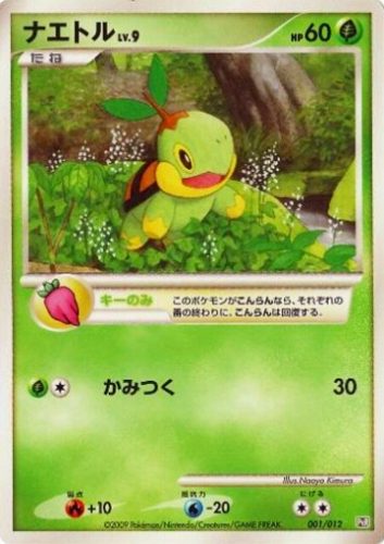 pokemon-wallpaper-674x500 5 Razones por las que Ash x Gary son los rivales más apasionados del mundo Pokemon
