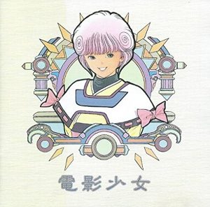 Top 5 Manga by Masakazu Katsura