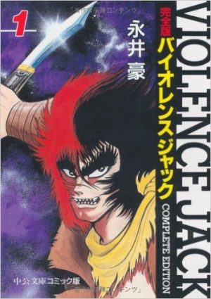nagai-go-wallpaper Top 5 Manga by Go Nagai