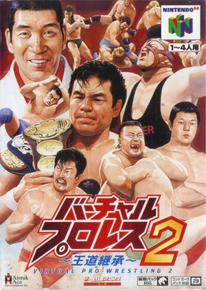UFC-Undisputed-3-game-wallpaper-700x394 Top 10 Martial Arts Games [Best Recommendations]