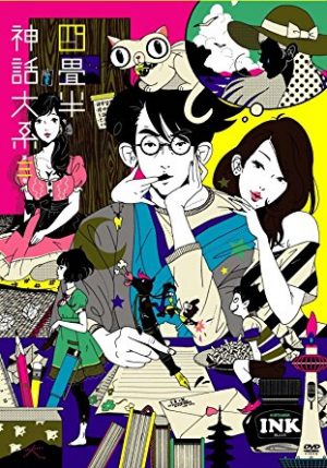 Inari-Konkon-Koi-Iroha-Wallpaper Top 7 Anime Set in Kyoto [Best Recommendations]